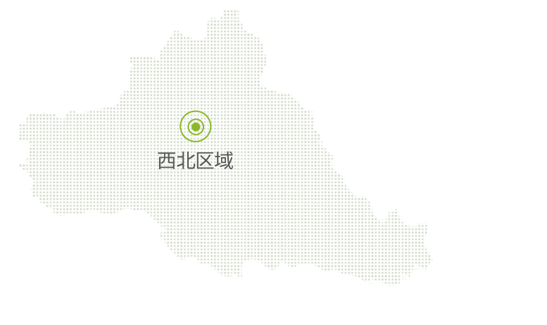 第三方倉(cāng)庫(kù) 第三方倉(cāng)庫(kù)