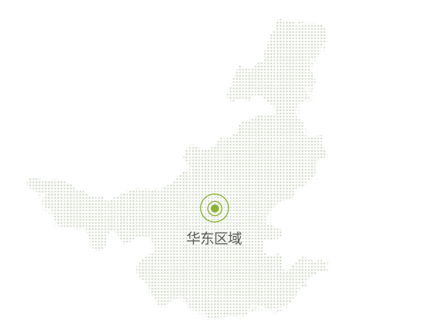 云倉(cāng) 云倉(cāng)