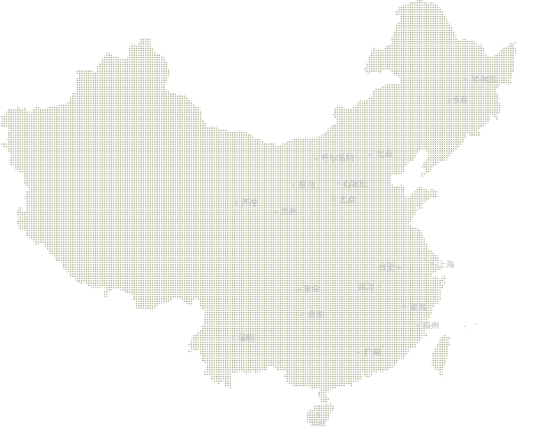 云倉(cāng)物流