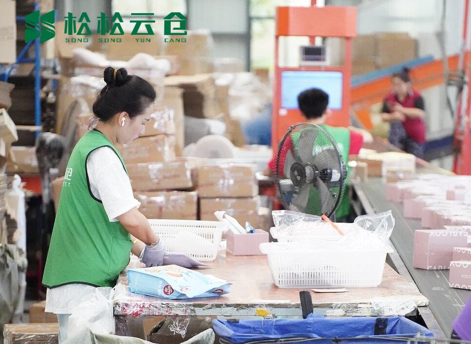 鄭州云倉 鄭州云倉